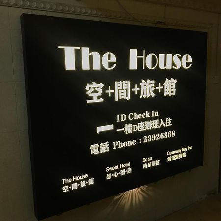 The House Hotel Hong Kong Exterior photo